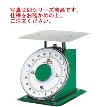 ヤマト はかり 特大型 平皿付 30kg(SD-30)【秤】【はかり】【計量機器】【業務用】【キッチン用品】【厨房用品】