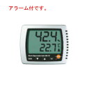 卓上式温湿度計(アラーム付)Testo608-H2【テストー】【温度計】【湿度計】【計量器】【thermometer】