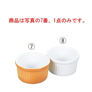 バウシャ ラメキン 622-6 カラー φ65【オーブンウェア】【ベーキングウェア】【ベイキングウェア】【コ..