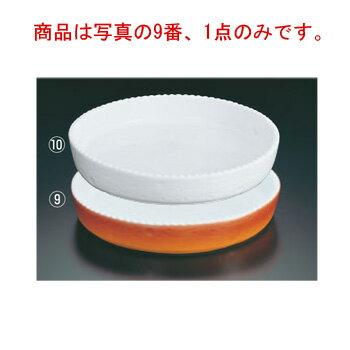 ロイヤル 丸深型 グラタン皿 No.300 40cm カラー【オーブンウェア】【ベーキングウェア】【ベイキングウェア】【ROYALE】【ラウンド型】【耐熱容器】【厨房用品】【キッチン用品】