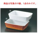 ロイヤル 長角深型 グラタン皿 No.520 32cm ホワイト【オーブンウェア】【ベーキングウェア】【ベイキングウェア】【ROYALE】【耐熱容器】【厨房用品】【キッチン用品】
