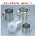 粉ふるい器 ラインシフター No.1687【粉ふるい器】【シフター】【業務用】【製菓道具】【製菓用品】【厨房用品】【キッチン用品】