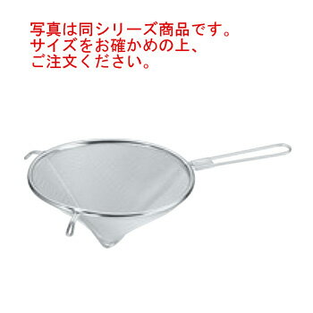 EBM 18-8 とんがりシノア 18cm【スープ濾し】【スープこし】【ストレーナー】【漉し器】【業務用】【厨..