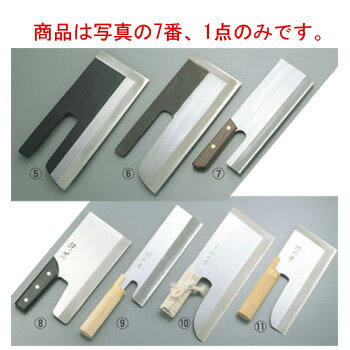   A-1032 27cmۡۡ