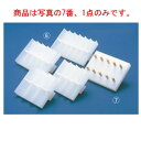 PE ごまつけ器 6ヶ山(100×100)【おにぎり】【押し型】【抜き型】【幕の内】(3)