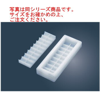 住友 PE 折幕の内 3本取 9穴 MKUN3【おにぎり】【おむすび】【俵型】【寿司型】【抜き型】