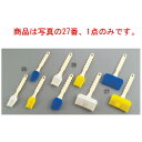 【メール便配送可能】シリコン塗りハケ LL(幅100mm)イエロー【製菓道具】【お菓子作り】【パティシエ】【ハケ】