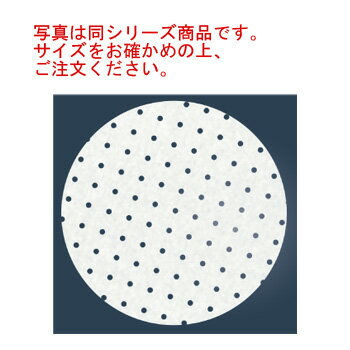 リンベシート丸型 メッシュペーパー(500枚入)RSM-150【せいろ】【蒸篭】【蒸籠】