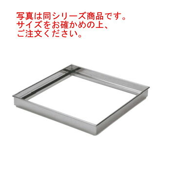 18-8 角ムシ器用リング 42cm用【蒸し器】【スチーマー】