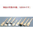 【メール便配送可能】EBM 製菓用 特上白ハケ(三味糸三段)1寸(30mm)【はけ】【お好み焼き】【たこ焼き】【鉄板焼き】