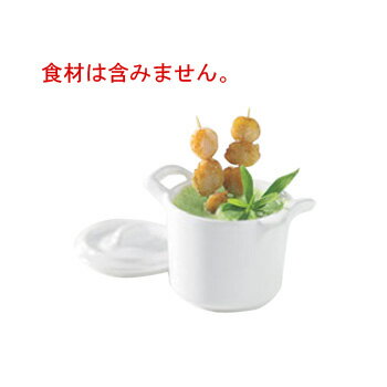 レウ゛ォル ミニチュア ミニ シチューポット RVM000940【食器】【前菜】【REVOL】【キッチン用品】【厨房用品】