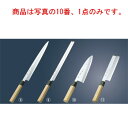 兼松作 青二鋼 出刃庖丁 16.5cm【包丁】【キッチンナイフ】【和包丁】