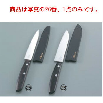 ミソノ 果物ナイフ(木製サヤ付)No.3 10.6cm【フルーツナイフ】【包丁】【キッチンナイフ】