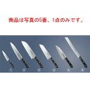 木屋 ニューエーデルワイス No.180 洋出刃 18cm【包丁】【キッチンナイフ】