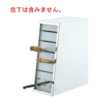 EBM PC板付 中華庖丁差し 斜め型【代引き不可】【包丁差し】【キッチン収納】【包丁】【キッチンナイフ..