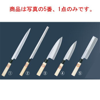 湧 ⸦  24cm 06067ۡڥåʥաۡ
