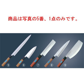 湧 Inox PC  30cmۡڥåʥաۡ