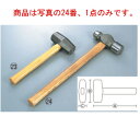 ハンマー(柄付)片手 HK-30【厨房用品】【豚骨】【業務用】