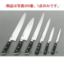 グレステン Wタイプ ペティーナイフ細身 010WSK 10cm【包丁】【GLESTAIN】【キッチンナイフ】