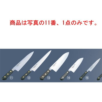 ミソノ スウェーデン鋼 ツバ付 牛刀 No.117 36cm【代引き不可】【包丁】【Misono】【
