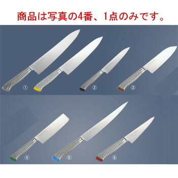 EBM E-pro PLUS 薄刃型 16.5cm イエロー【包丁】【HACCP対応】