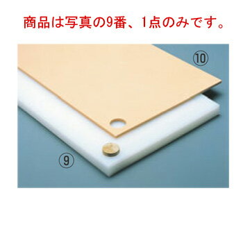 鮮魚専用 PCまな板 9号 1000×400×40【代引き不可】【まな板】【業務用まな板】