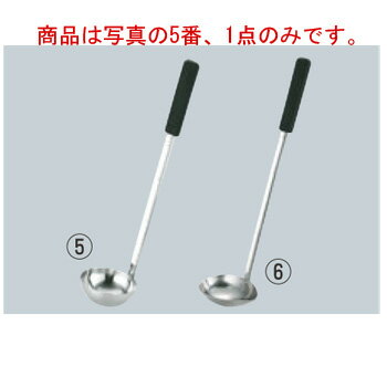 18-8 シリコン 長柄 スープレードル 180cc【レードル】【お玉】【お玉杓子】