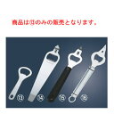 【メール便配送可能】蝶印 栓抜(全長100)【せんぬき】【栓ぬき】【オープナー】