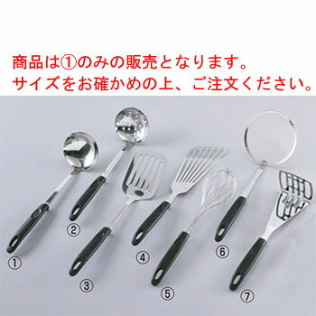 シーズ ステンレスお玉 小 SEK-02【キッチン小物】【キッチン用品】【レードル】