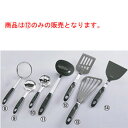 シーズ ナイロン角ターナー SEK-14【キッチン小物】【キッチン用品】【フライ返し】