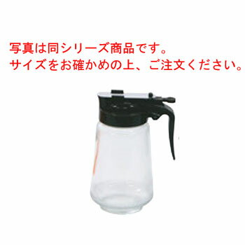 ■お得な10個セット■ガラス キッチンサーバー ブラウン(小)250ml■お得な10個セット■【業務用】【ボトル】【保存容器】