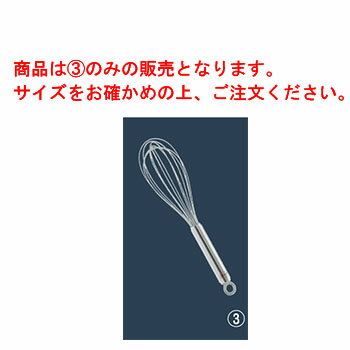 商品は3のみの販売となります。サイズをお確かめの上、ご注文ください。 シェフが認める レズレー18-10泡立シリーズ 【サイズ】φ50×270mm 店舗用識別コード：5074600 #recommend#