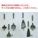 愛妻専科 ナイロン起し金(小)7.5cm AL-26【キッチン小物】