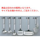 ツウ゛ィリング キッチンガジェット 味噌こしセット 39749【ZWILLING】【ステンレス】