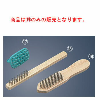 磻䡼֥饷 (Ĺ240)ڶ̳ѡۡڤ