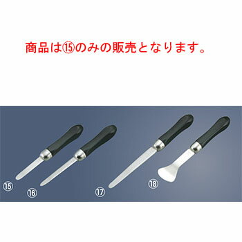 18-8 黒柄 赤貝ムキ 全長195【貝ムキ】【貝割ナイフ】