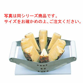パインスティックカッター SC-6 6分割用【代引き不可】【パインたてカッター】【パイナップルカッター】