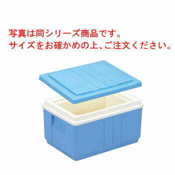 弁当保温コンテナー HC-40 スカイブルー【弁当運搬箱】【弁当コンテナ】