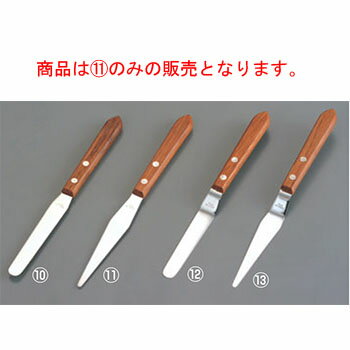 商品は11のみの販売となります。 【刃渡】10.8cm 【全長】208mm 店舗用識別コード：0188700 #recommend#