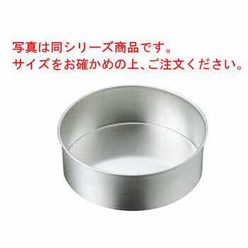 写真は同シリーズ商品です。サイズをお確かめの上、ご注文ください。 【サイズ】9cm 【内寸】φ90×H61mm