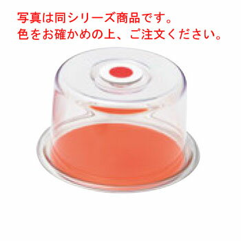 クリアラブリーハット(大)オレンジ MT-1164【業務用】【ケーキカバー】【ケーキトレー】【ケーキボックス】