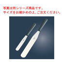 マトファー シェフINOX パレットナイフ 22425 23cm【業務用】【スパテラ】【スパチュラ】