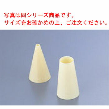 TH PP 丸口金 31053 #5【業務用】【丸型】【テルモハウザー】