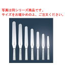 ブライト M11 プロ パレットナイフ 6インチ M1163【業務用】【スパテラ】