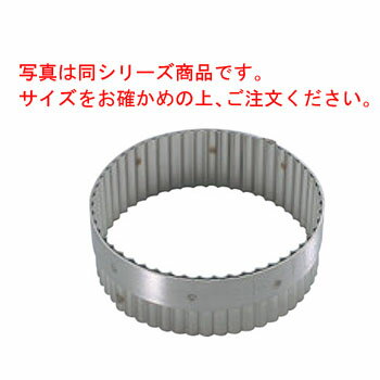 デバイヤー 18-10 手無 丸ギザ 抜型 3314-08【業務用】【クッキー型】【抜き型】