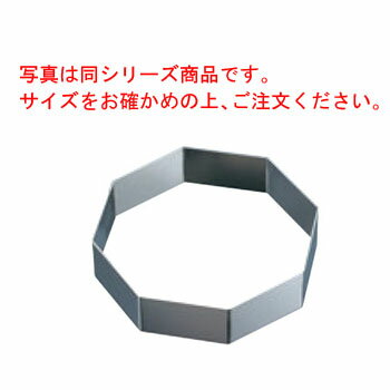 デバイヤー 18-10 アントルメリング 八角型 3070-22【業務用】【クッキー型】【抜き型】