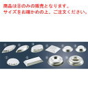 【メール便配送可能】マトファー フリアン 71065 98×51×H14【業務用】【ケーキモールド】【ケーキ型】