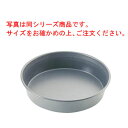 マトファー エグゾパン フラット 丸マンケ87731 20cm【業務用】【マンケ型】【焼型】(3)