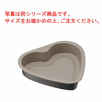 ブラックフィギュア ハートケーキ型 M D-016【業務用】【ケーキ型】【焼型】