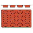 【メール便配送可能】ガストロフレックス 小判 S(1枚)2579.19【業務用】【お菓子型】【モルド】